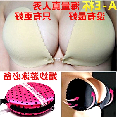 Soutien-gorge discret jeunes femmes - Ref 781482