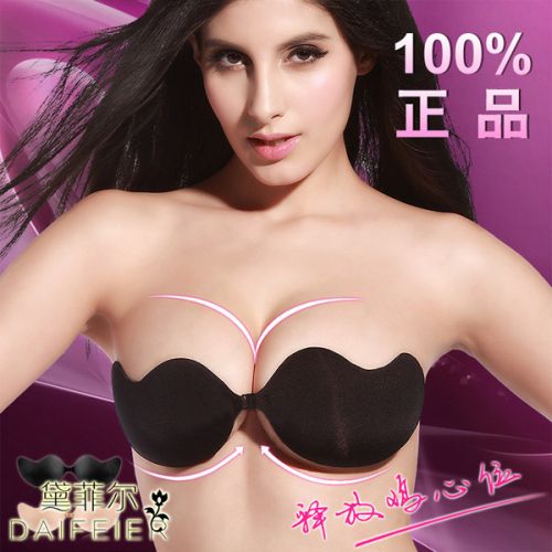 Soutien-gorge discret jeune fille, 18-25 ans, - Ref 781496