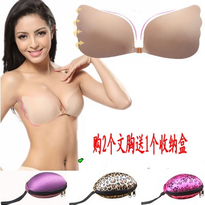  Soutien-gorge discret jeunes femmes - Ref 781535