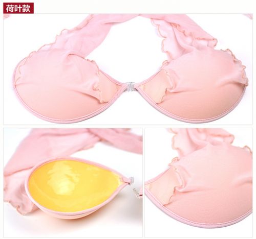 Soutien-gorge discret jeunes femmes série Faer Sha - Ref 781601