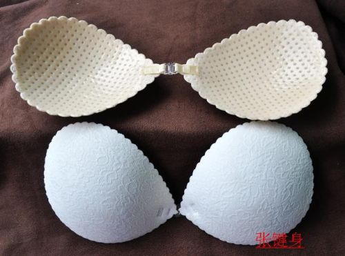 Soutien-gorge discret jeunes femmes - Ref 781845