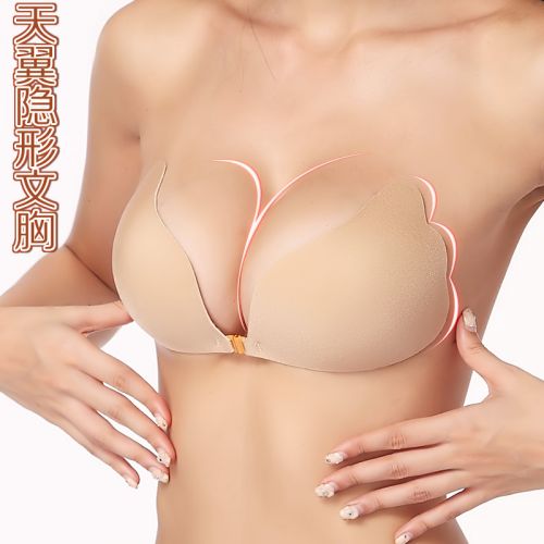 Soutien-gorge discret jeunes femmes - Ref 782201