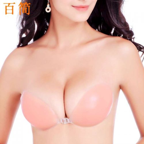  Soutien-gorge discret jeunes femmes - Ref 782258