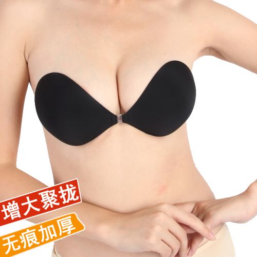 Soutien-gorge discret jeunes femmes - Ref 782479