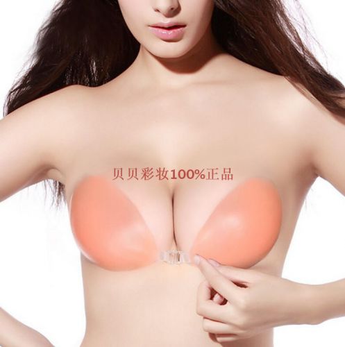Soutien-gorge discret jeunes femmes - Ref 782772