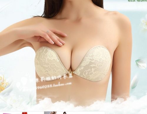 Soutien-gorge discret - Ref 782785