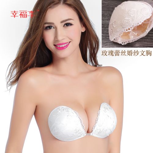 Soutien-gorge discret jeunes femmes - Ref 783027