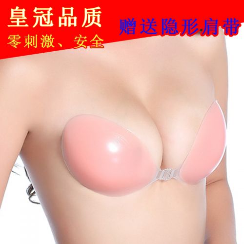 Soutien-gorge discret jeunes femmes - Ref 783244