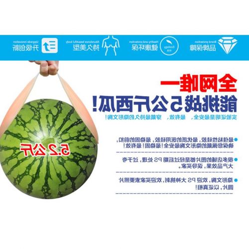 Soutien-gorge discret jeunes femmes - Ref 783323