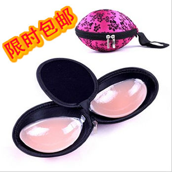 Soutien-gorge discret jeunes femmes - Ref 783478