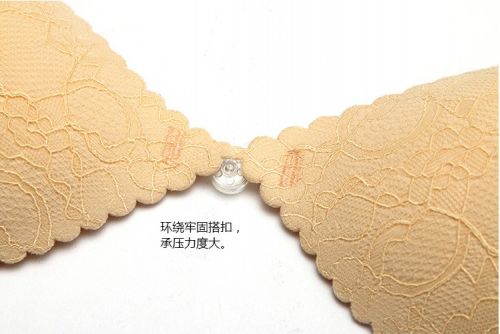 Soutien-gorge discret jeunes femmes - Ref 783555