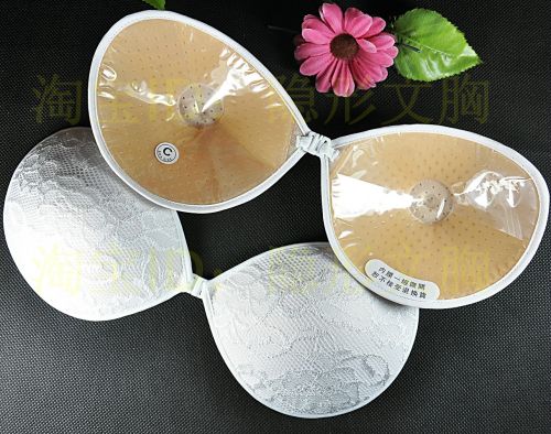  Soutien-gorge discret jeunes femmes FONSANME - Ref 783685