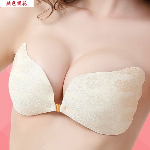 Soutien-gorge discret jeunes femmes - Ref 783821