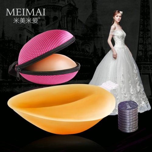 Soutien-gorge discret jeunes femmes - Ref 783846