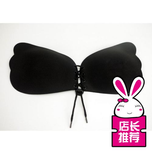  Soutien-gorge discret jeunes femmes - Ref 783950