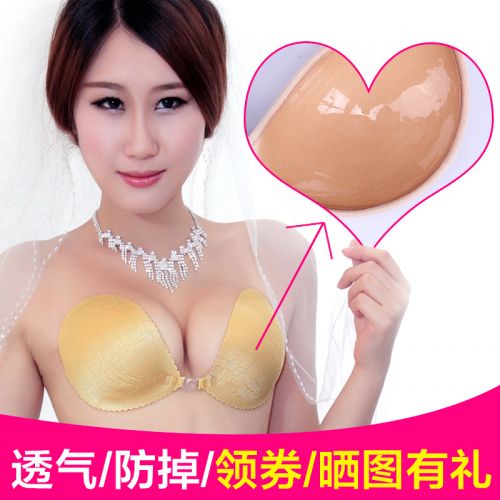  Soutien-gorge discret jeunes femmes Missmasa - Ref 784196