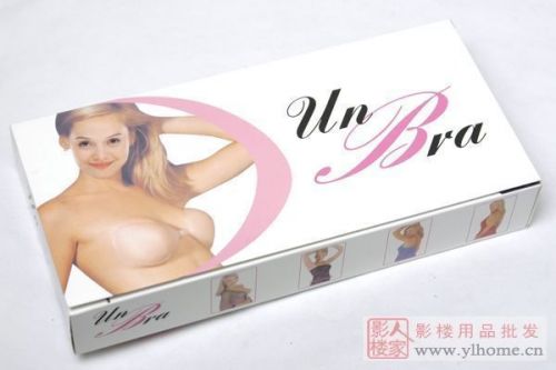 Soutien-gorge discret les femmes d'âge moyen ABCD - Ref 784250