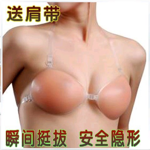 Soutien-gorge discret jeunes femmes - Ref 784335