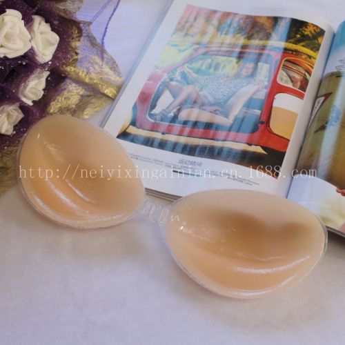  Soutien-gorge discret jeunes femmes MIMEIMIAI - Ref 784341