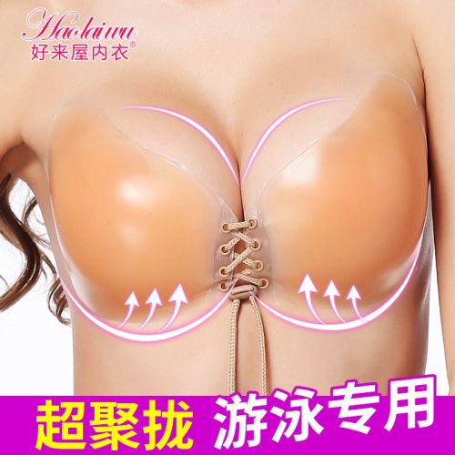 Soutien-gorge discret jeunes femmes - Ref 784369