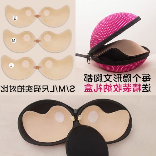 Soutien-gorge discret jeunes femmes - Ref 784390