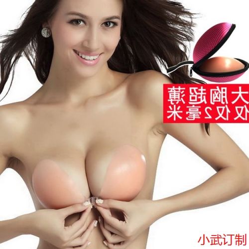 Soutien-gorge discret jeunes femmes - Ref 784393