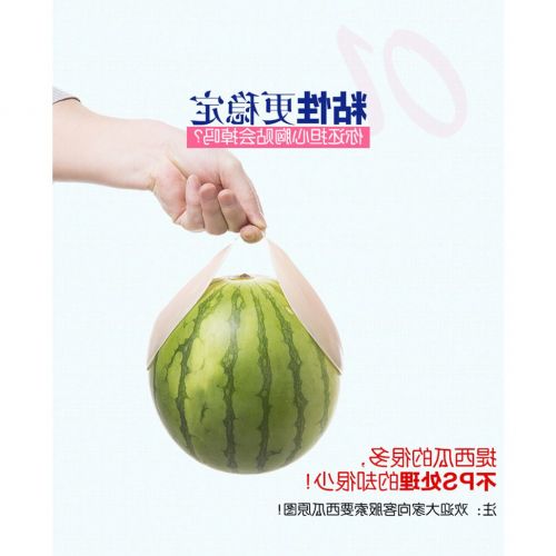  Soutien-gorge discret jeunes femmes GOOBON - Ref 784647