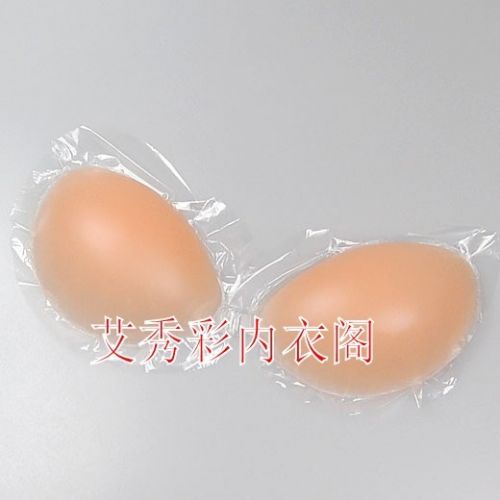 Soutien-gorge discret les femmes d'âge moyen - Ref 784671