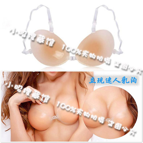 Soutien-gorge discret jeunes femmes Silicone soutien-gorge invisible - Ref 784710
