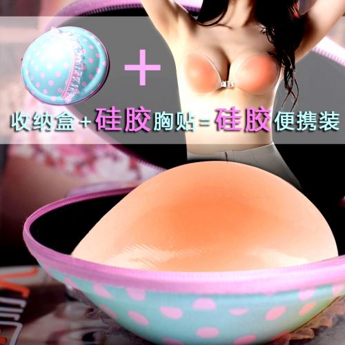  Soutien-gorge discret jeunes femmes - Ref 784799