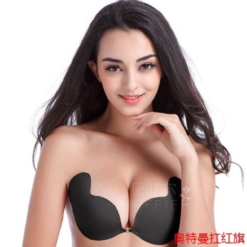 Soutien-gorge discret , 7-18 ans, - Ref 784829