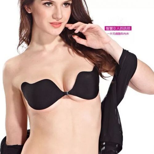 Soutien-gorge discret jeunes femmes YI KA LE - Ref 784836