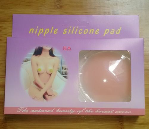 Soutien-gorge discret , 7-18 ans, - Ref 784862