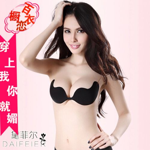 Soutien-gorge discret Les femmes âgées - Ref 784932