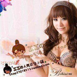 Soutien-gorge discret jeunes femmes - Ref 785224