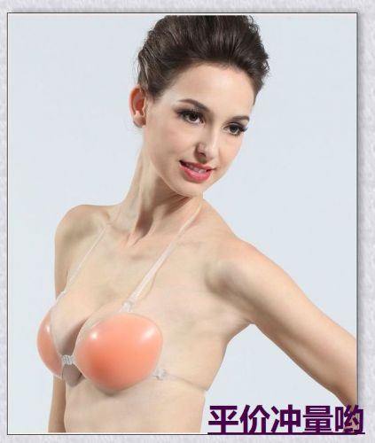 Soutien-gorge discret jeunes femmes Voir la description - Ref 785373
