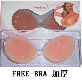 Soutien-gorge discret jeunes femmes furtif - Ref 785442