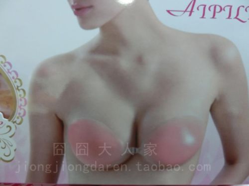 Soutien-gorge discret jeunes femmes - Ref 785555