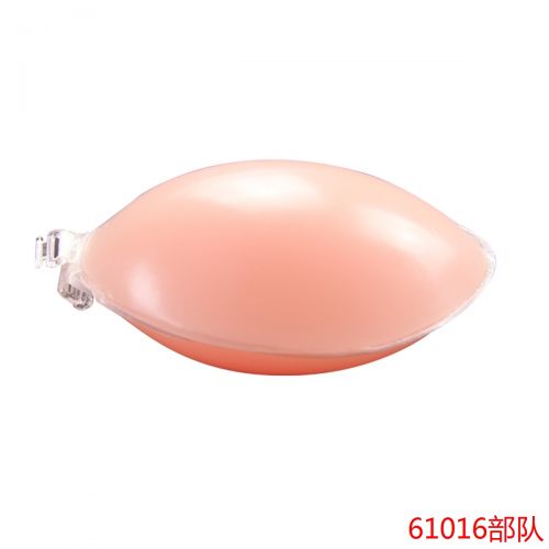  Soutien-gorge discret jeunes femmes - Ref 785602