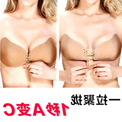 Soutien-gorge discret jeunes femmes - Ref 785641