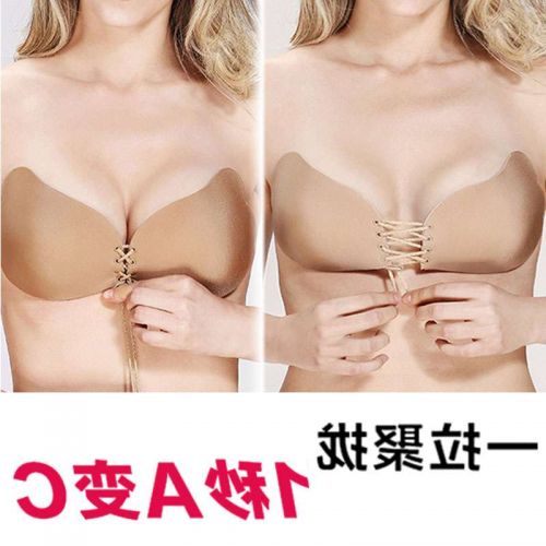 Soutien-gorge discret jeunes femmes - Ref 785648