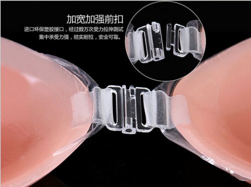 Soutien-gorge discret jeunes femmes - Ref 785824