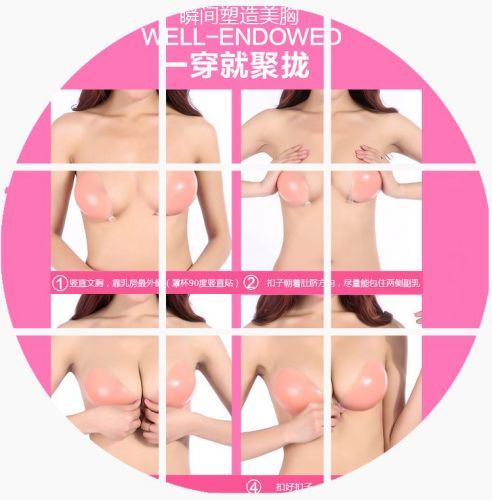 Soutien-gorge discret jeunes femmes - Ref 785885