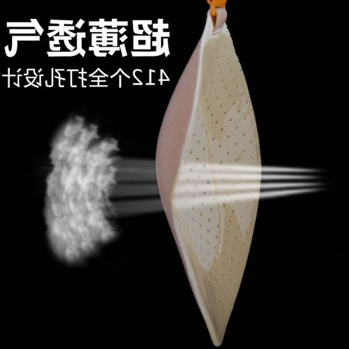  Soutien-gorge discret jeunes femmes DEBBRA - Ref 785920