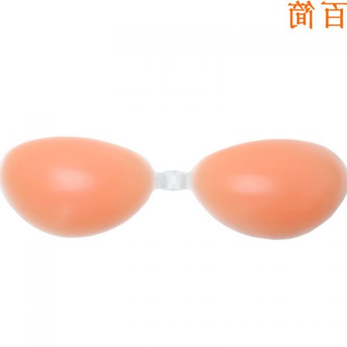  Soutien-gorge discret jeunes femmes - Ref 785943