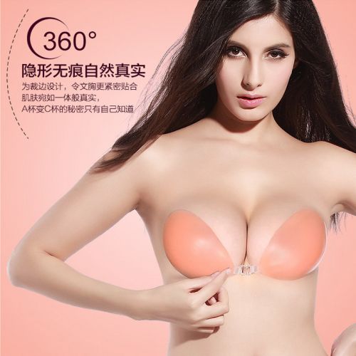 Soutien-gorge discret jeunes femmes LP - Ref 785999