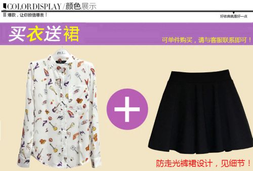  Soutien-gorge discret jeunes femmes - Ref 786056