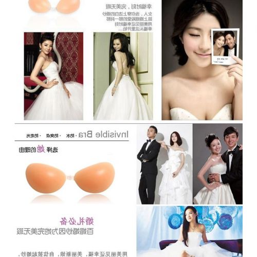 Soutien-gorge discret jeunes femmes - Ref 786143