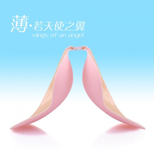 Soutien-gorge discret jeunes femmes QUEENTIME - Ref 786144