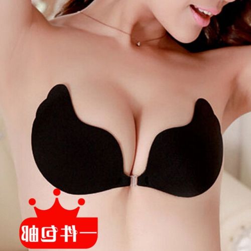  Soutien-gorge discret jeunes femmes - Ref 786148